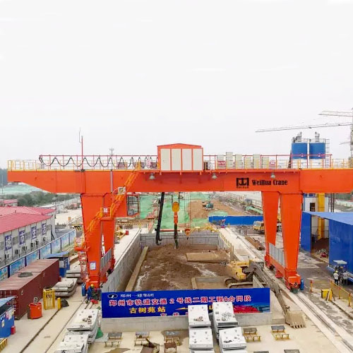 Gantry Crane for Subway Construction