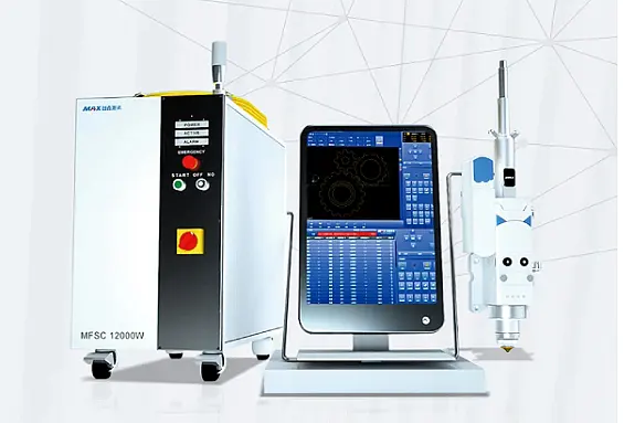 Maxphotonics laser: 12kW "three-in-one" integrated intelligent laser solution