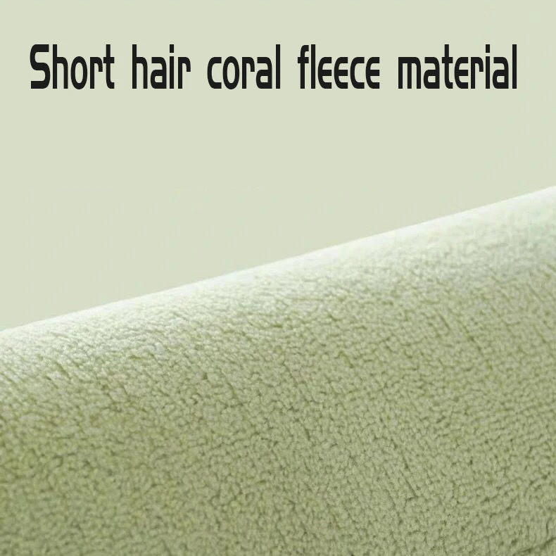 Bathroom Carpet Mat