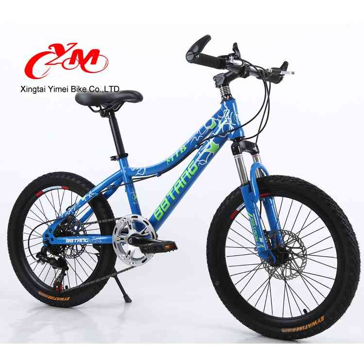 2017 New style 21 speed mountain bike/alloy mountain bike frame/20 inch best bike prices