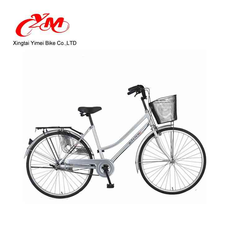 wholesale Classic heavy duty ladies bicycles for sale /custom 26inch city bike women bicycle
