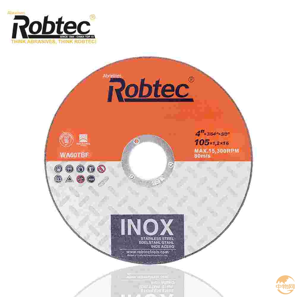 Hot Selling Small 4 Inch 105x1x16mm Resin Bond Stainless Steel Cutting Disc with MPA Approved