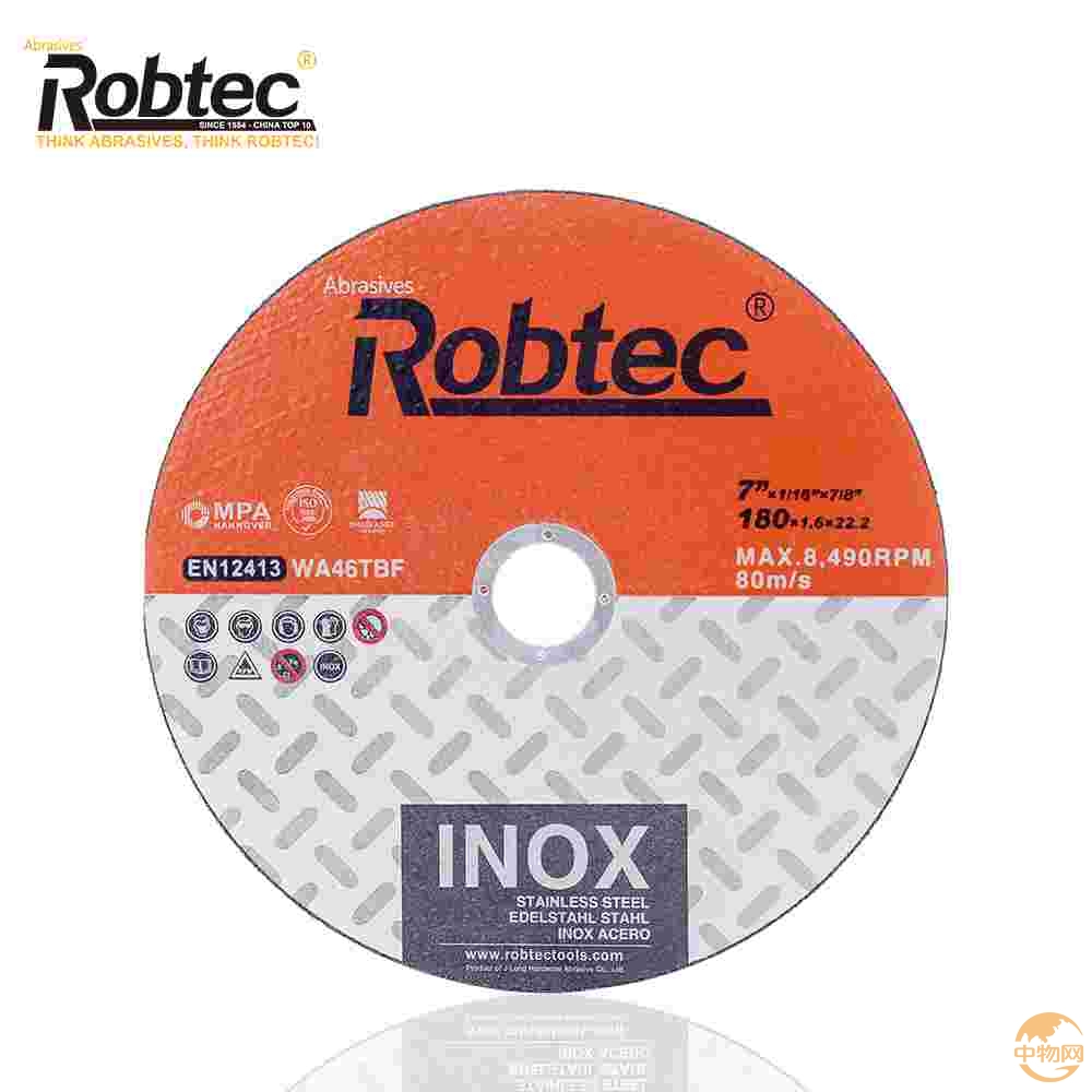 Robtec180*1.6*22.2mm aluminum oxide abrasive metal cutting disc, 2018 Best Selling 7 inch cutting disc