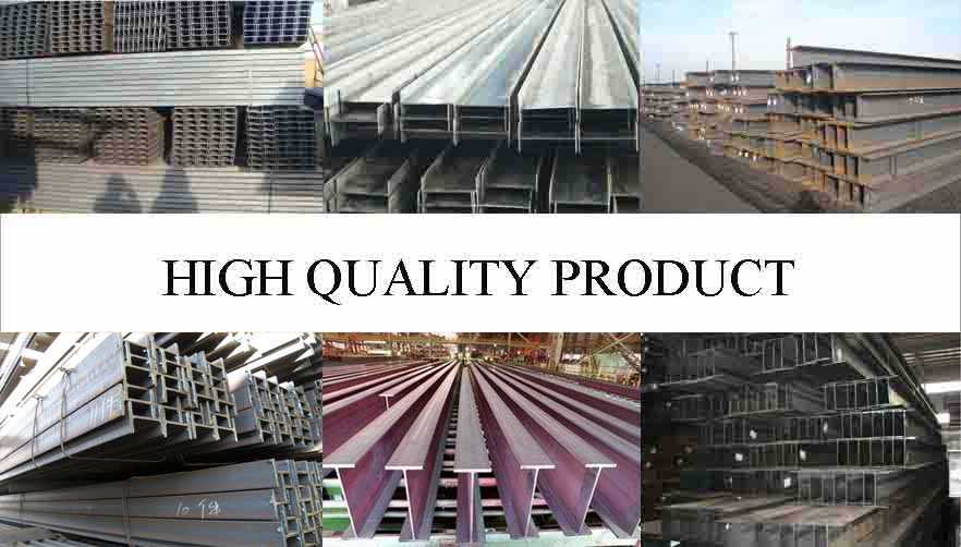 high quality product of high quality Steel Channel Supplier made in China