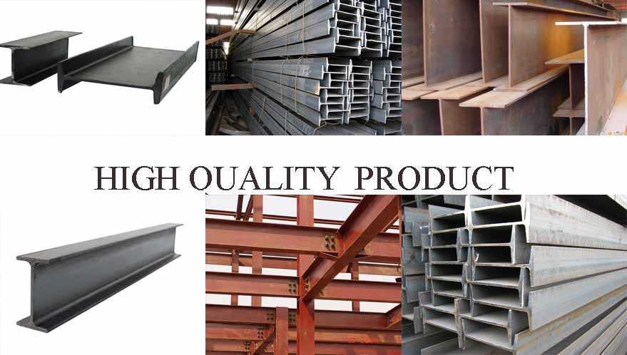 high quality products of galvanized steel beam manufacturer