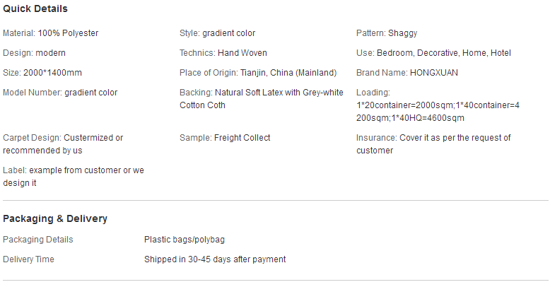E:B2Bu5730毯Tianjin Hongxuan CarpetTianjin factory high quality living room carpet.png