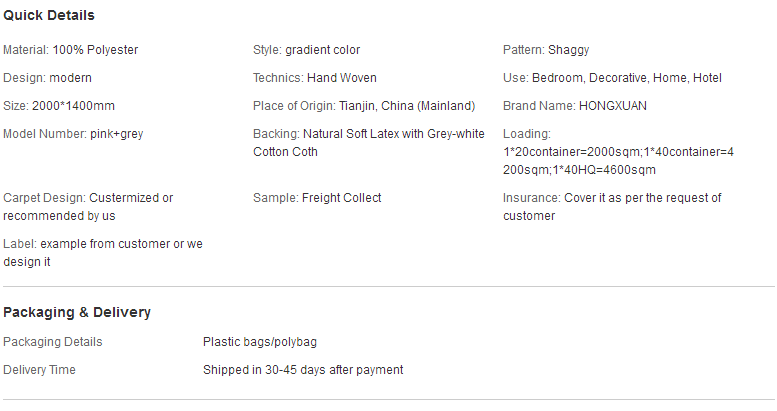 E:B2Bu5730毯Tianjin Hongxuan Carpet@% shaggy soft touch silk bedroom home carpet underlay.png