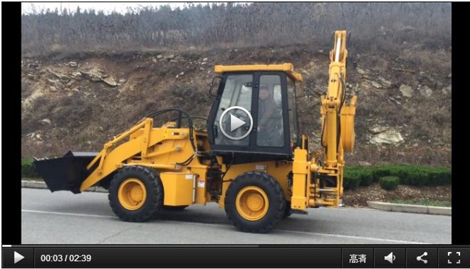 chinese articulated high quality cheap backhoe loader for sale