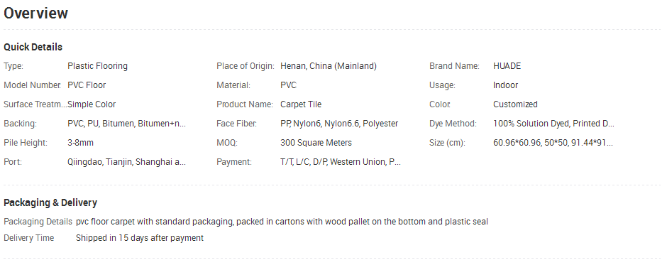 E:B2Bu5730毯Zhengzhou Huade Carpet GroupLow Price Factory Directly Wholesale Commercial PVC Floor,Carpet Tiles.png