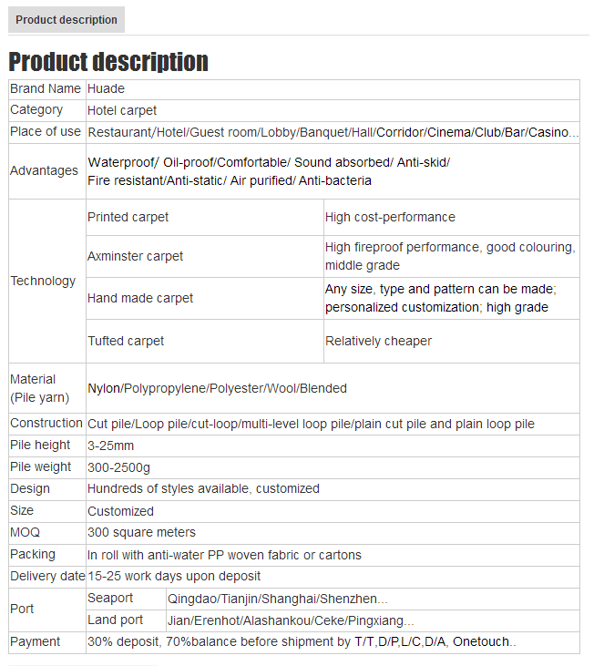 E:B2Bu5730毯Zhengzhou Huade Carpet GroupChina professional manufacture office carpet,commercial carpet.png