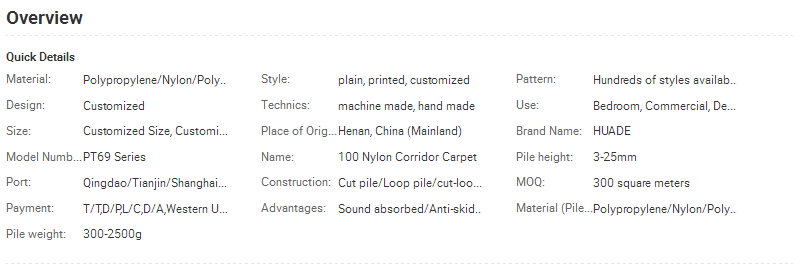 E:B2Bu5730毯Zhengzhou Huade Carpet GroupGuaranteed quality proper price exhibition carpet,plastic carpet.png