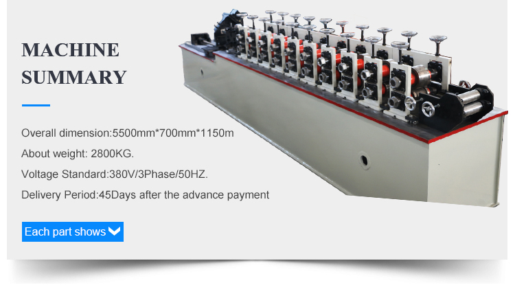 Light Keel And Stud Sheet Steel Drywall Profile Forming Machine Light Steel Keel Roll Forming Machine