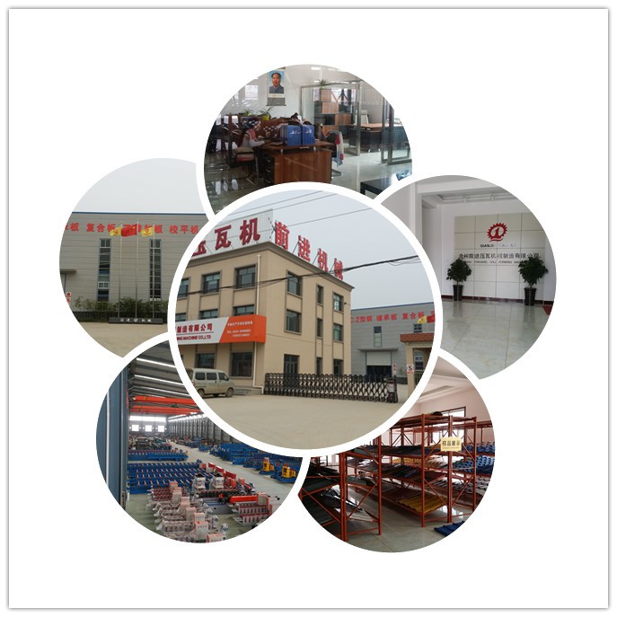 CUL Light steel keel making machine for India Customer