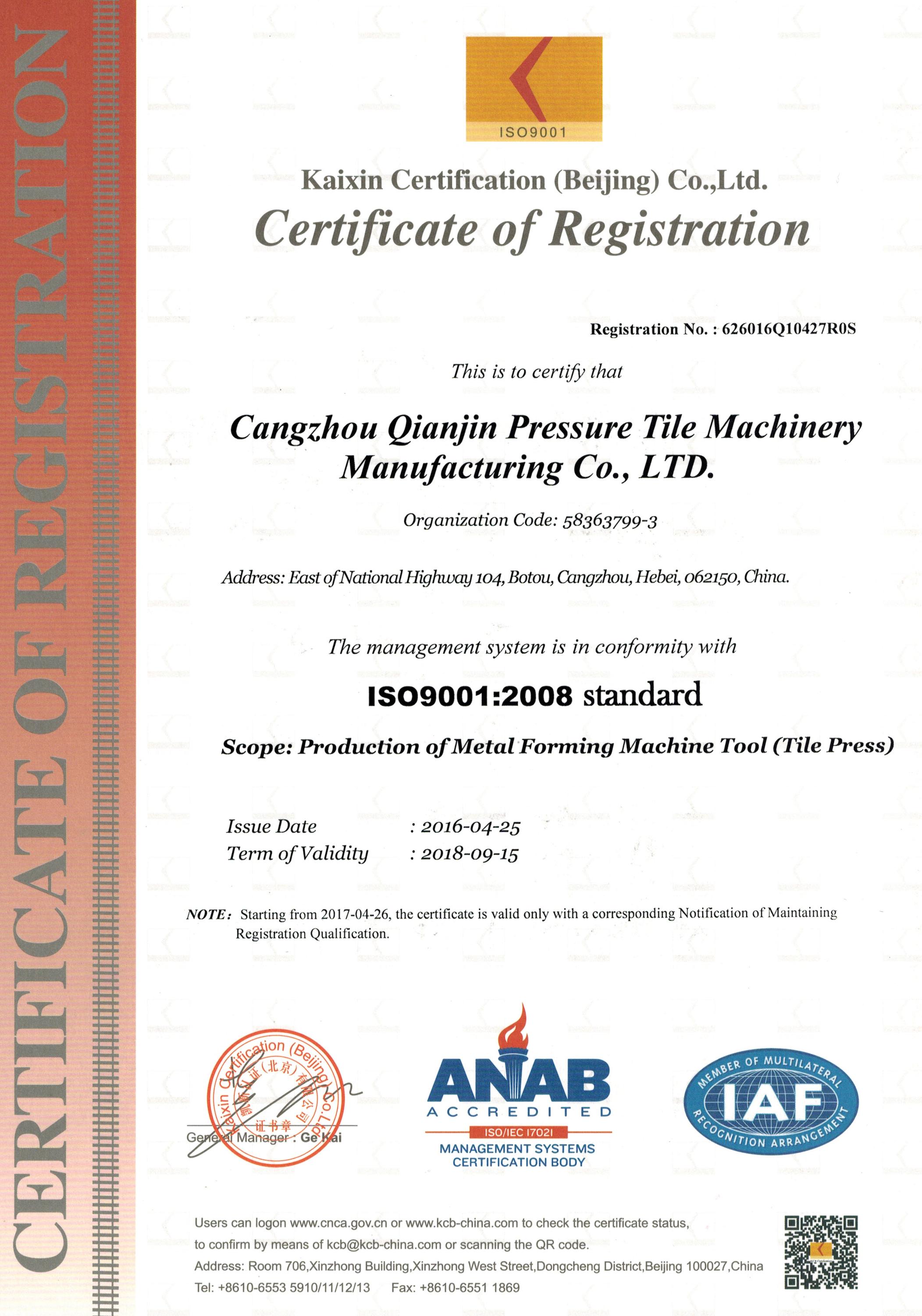 Customized angle making machine ,alibaba angle iron forming machine manufacturer