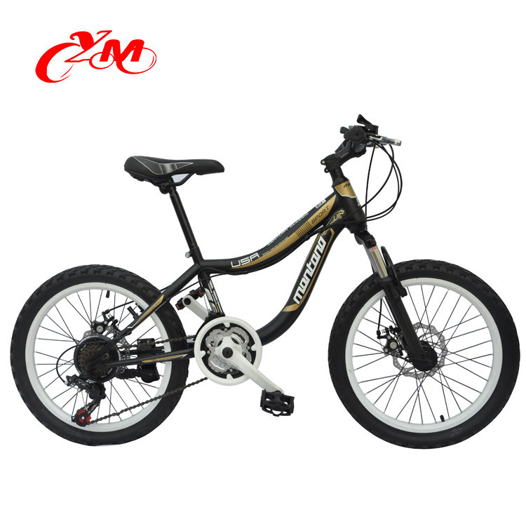 Disc brake 20 inch road bicycle/2016 new design bicycle for adults/18 speed mountain bike