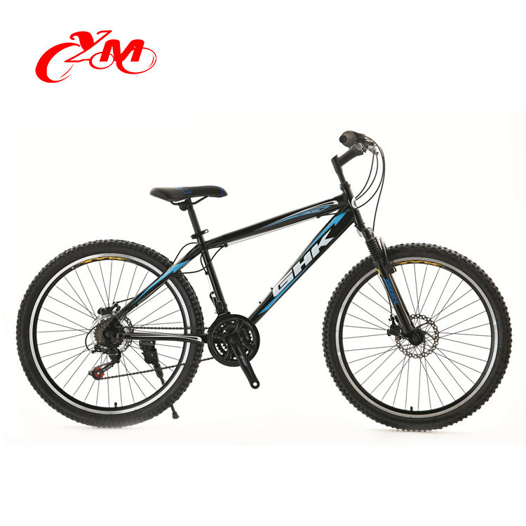 Disc brake 20 inch road bicycle/2016 new design bicycle for adults/18 speed mountain bike