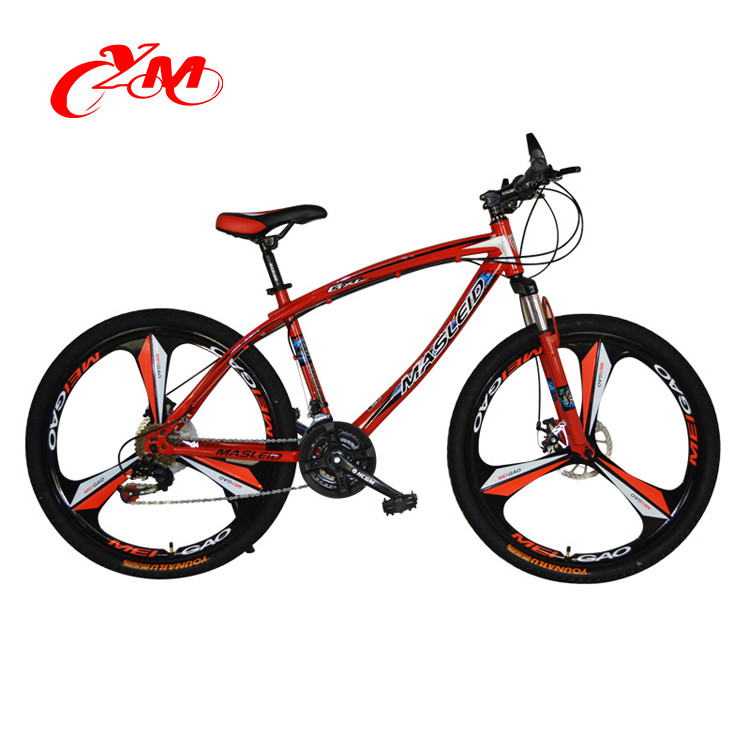 26 inch disc brake mountain bike/alloy frame 21 speed MTB bike