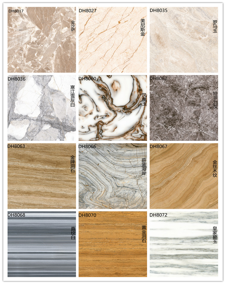 800x800 Super White Full Glazed Ceramic Floor Tile