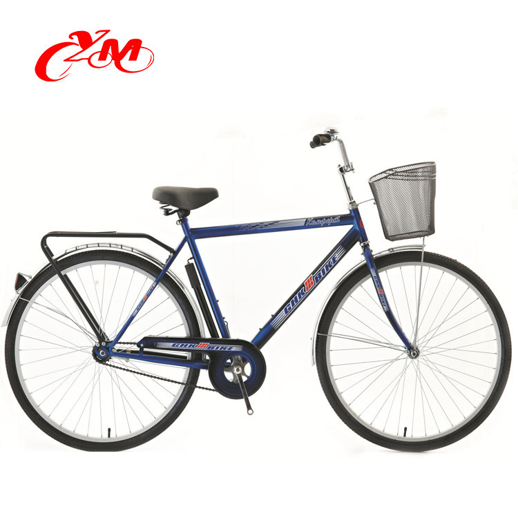 Custom old type bicycle 28 inch wheel adult bike , traditional bike 28" holland old model city bike