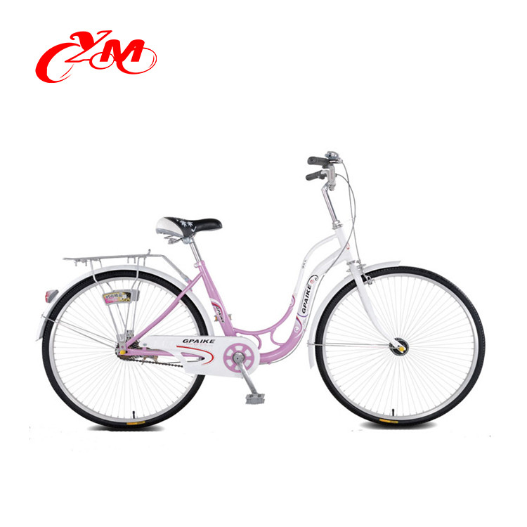 26" Aluminum lady bicycle for vintage style, cheap city bicycle with basket for women