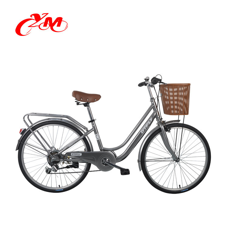 26" Aluminum lady bicycle for vintage style, cheap city bicycle with basket for women