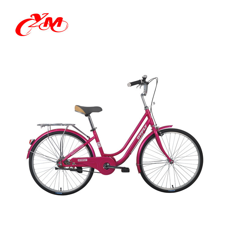 26" Aluminum lady bicycle for vintage style, cheap city bicycle with basket for women