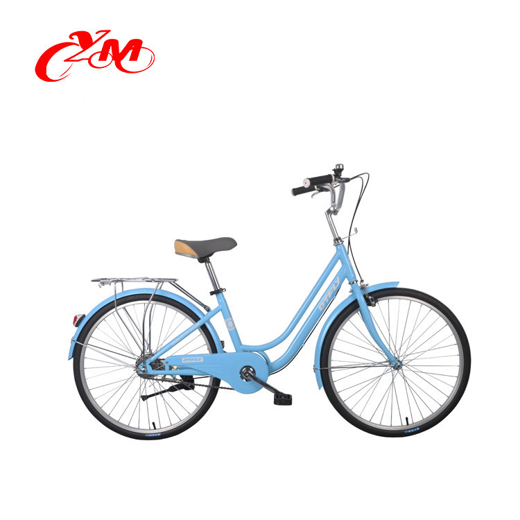 26" Aluminum lady bicycle for vintage style, cheap city bicycle with basket for women