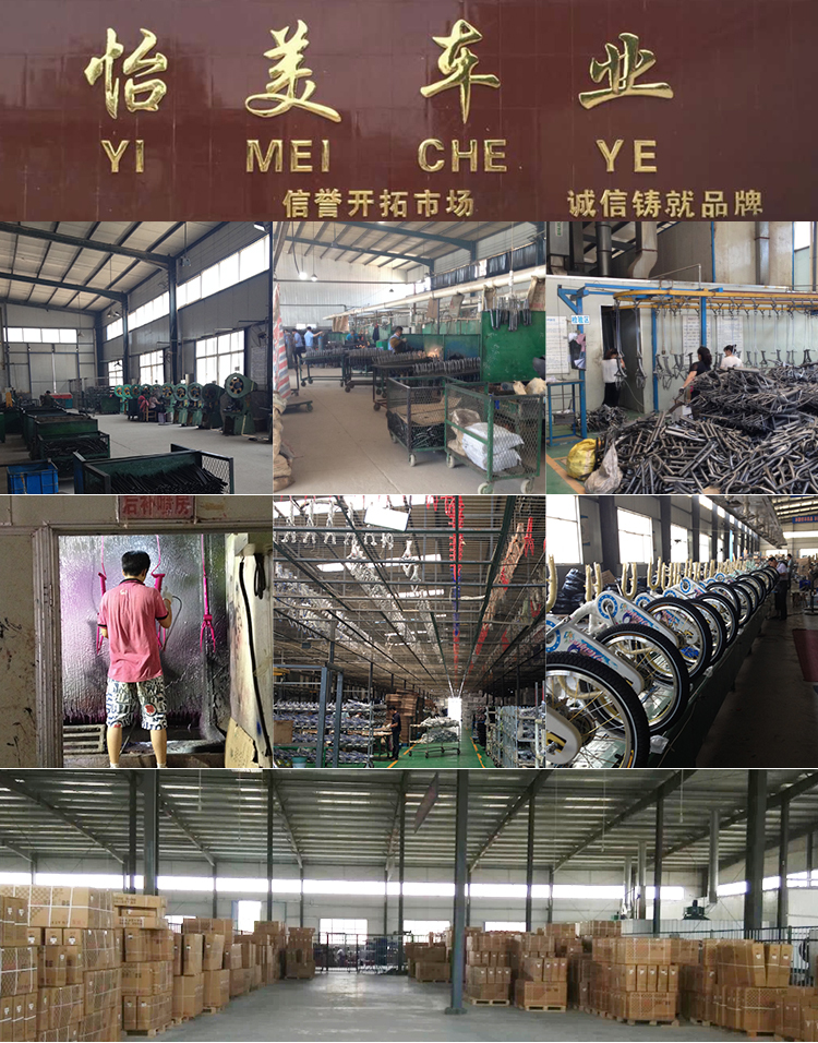China hot new cheap urban bike high quality city bicycle/street bike