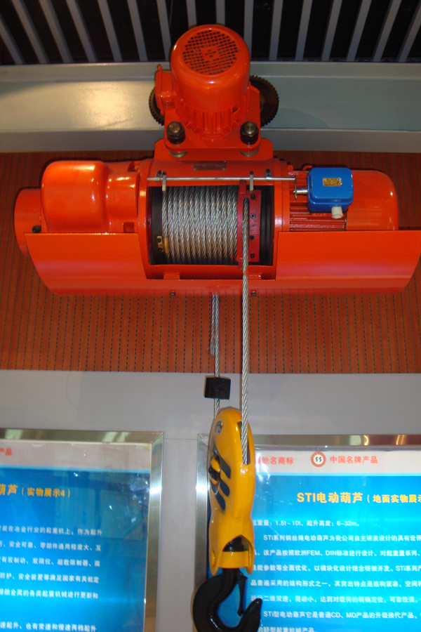 Crane-Spare Parts 4.jpg